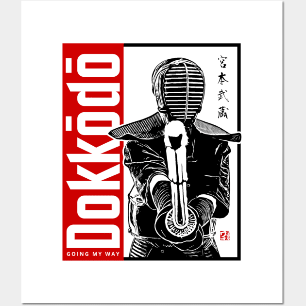 Dokkodo (GOING MY WAY) Miyamoto Musashi - V.2 Wall Art by Rules of the mind